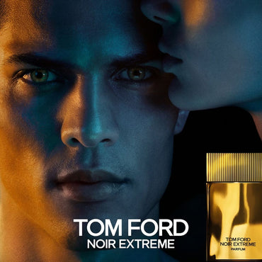 عطر نوار اكستريم 