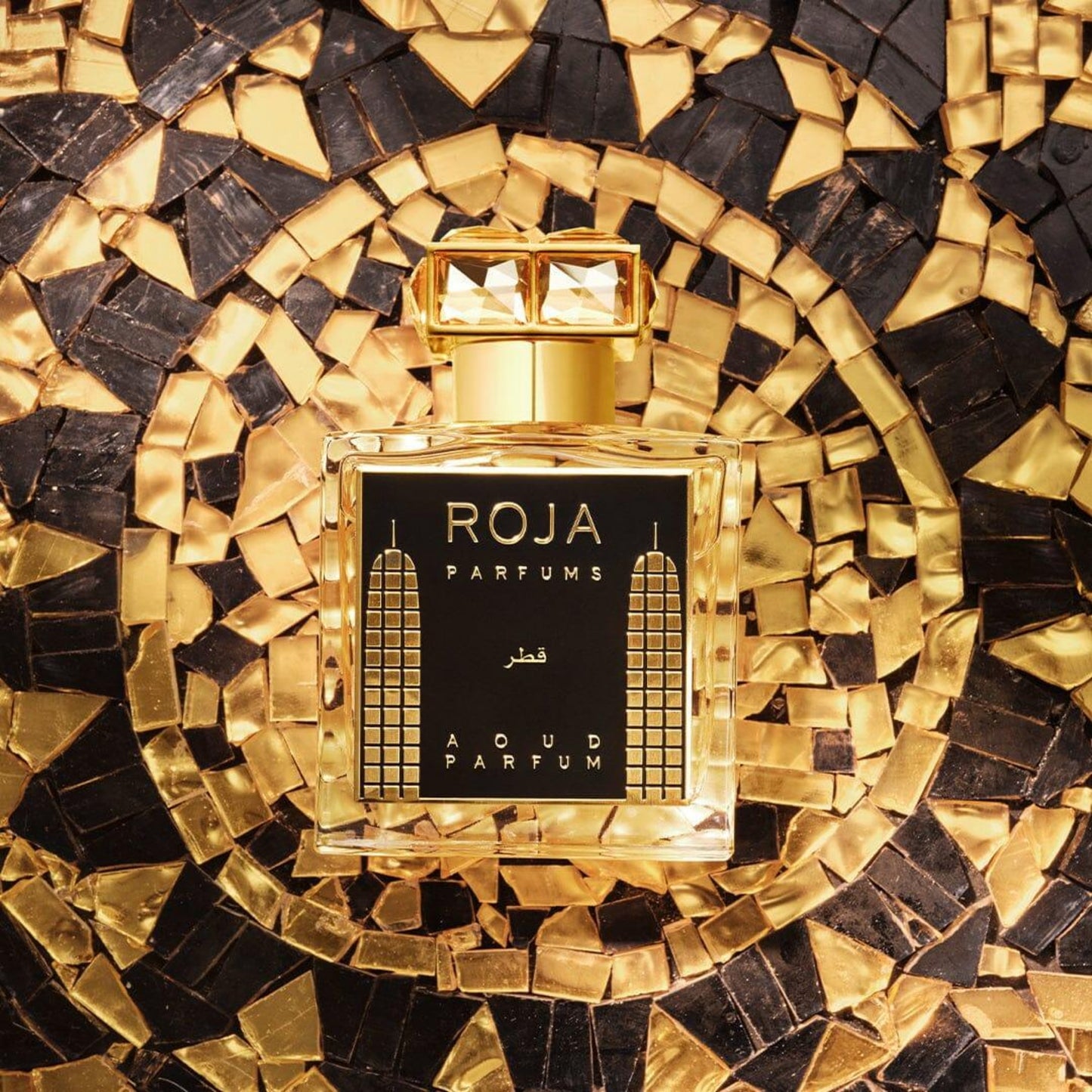 Qatar Aoud Parfum