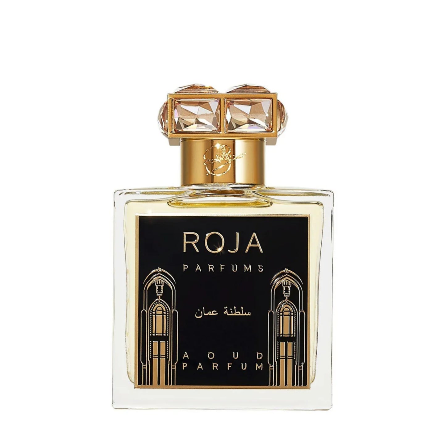 Sultanate of Oman Parfum