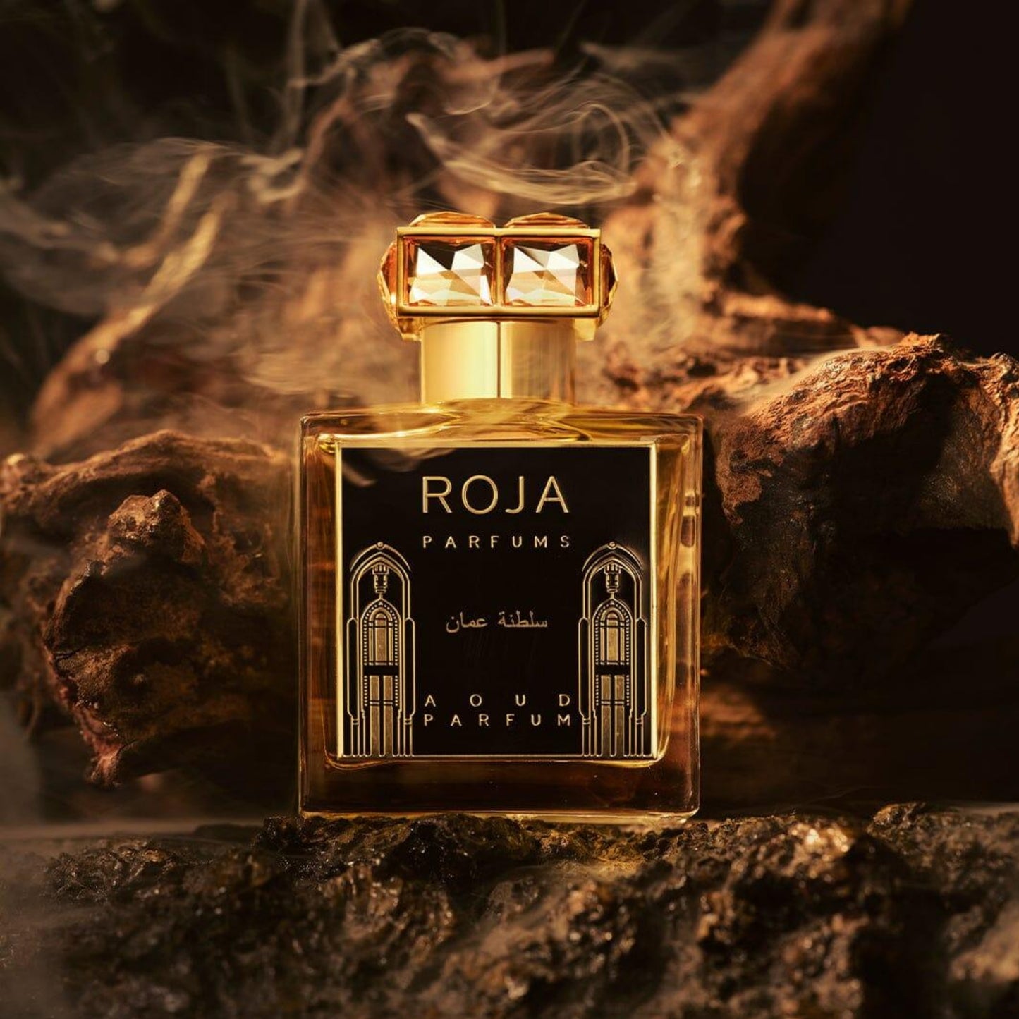 Sultanate of Oman Parfum